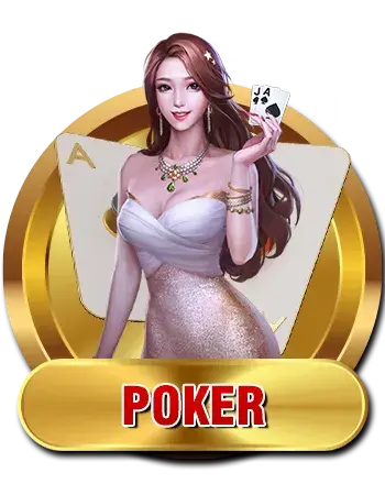 Poker ruby88